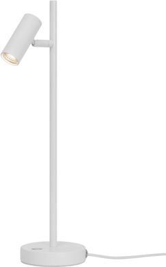 Декоративна настільна лампа Nordlux OMARI 2112245001