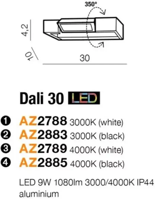 Настенный светильник Azzardo AZ2788 Dali 30 3000K