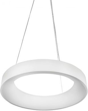 Современная люстра Azzardo AZ3436 Sovana Pendant 45 CCT (white)