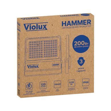 Прожектор LED Violux HAMMER 200W 5000K 24000lm IP66 430262