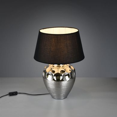 Декоративна настільна лампа Trio Luanda R50791989