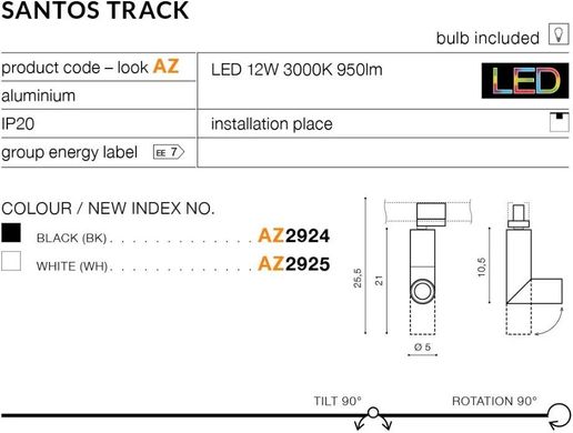 Трековий світильник Azzardo AZ2924 Santos track