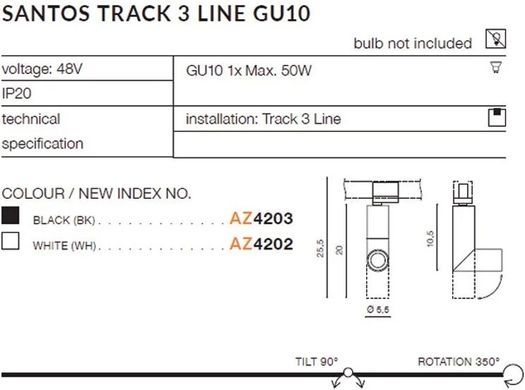 Трековый светильник Azzardo AZ4203 SANTOS TRACK 3LINE GU10 BK