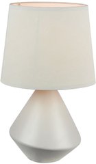 Декоративна настільна лампа Rabalux 5220 Wendy