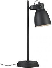 Декоративна настільна лампа Nordlux ADRIAN 48815003