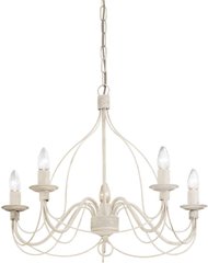 Люстра Ideal lux Corte SP5 (05881)