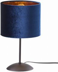 Декоративна настільна лампа TK Lighting TERCINO BLUE 5278