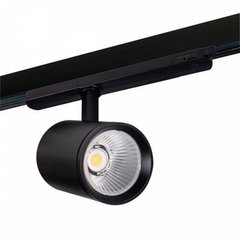 Трековый светильник Kanlux ACORD ATL1 30W-930-S6-B 33135