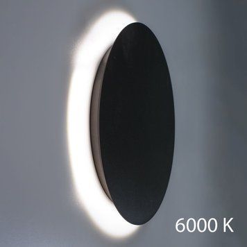 Декоративная подсветка Imperium Light 263142.05.93 Mushroom