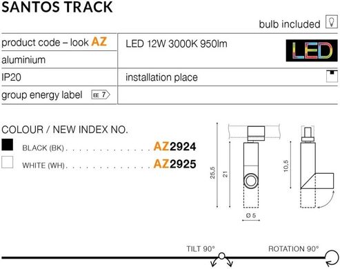 Трековый светильник Azzardo AZ2925 Santos track