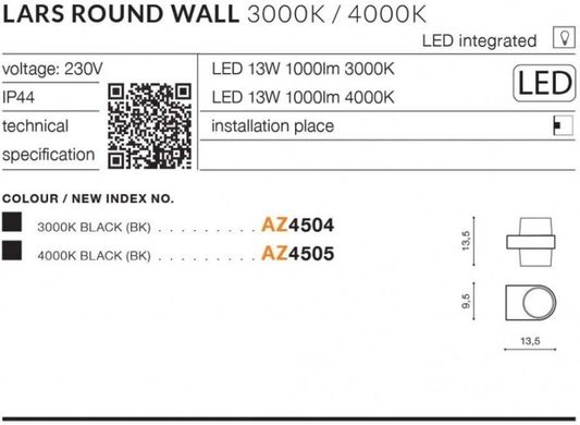 Вуличне підсвічування фасаду Azzardo AZ4504 LARS ROUND WALL 3000K DGR