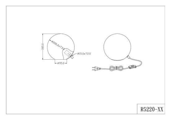 Декоративна настільна лампа Trio Pingpong R5220-07