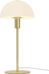 Декоративная настольная лампа Nordlux ELLEN 2112305035