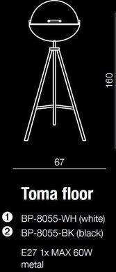 Торшер декоративний Azzardo Toma floor BP-8050-BK (AZ2379)