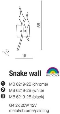 Бра декоративне Azzardo Snake Wall MB6219-2B-CH (AZ0046)