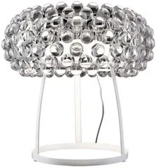 Декоративная настольная лампа Azzardo Acrylio MA-026M (AZ1099)