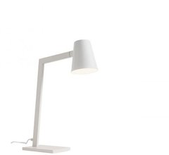 Настільна лампа REDO 01-1558 MINGO White