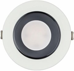 Точечный врезной светильник Nowodvorski 8772 CL KEA LED 20W 4000K WHITE CN