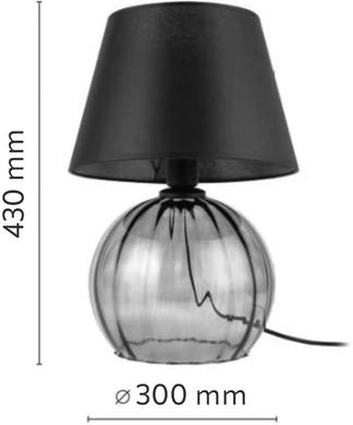 Декоративна настільна лампа TK Lighting AUREA 5336