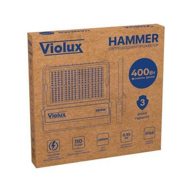 Прожектор LED Violux HAMMER 400W SMD 5000K IP66​ 430282