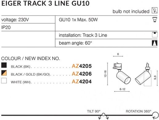 Трековый светильник Azzardo AZ4205 EIGER TRACK 3LINE GU10 BK