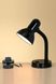 Настольная лампа Eglo 9228 Basic