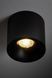 Светильник точечный TK Lighting 18162 BLAZE