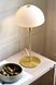 Декоративна настільна лампа Nordlux ELLEN 2112305035