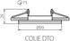 Точечный врезной светильник Kanlux COLIE DTO-G (26741)