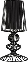 Декоративна настільна лампа Nowodvorski 5411 Aveiro