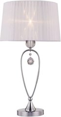 Декоративна настільна лампа Zuma Line RLT93224-1A Bello