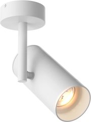 Точечный накладной светильник Zuma Line 20015-WH Tori Sl 2 White