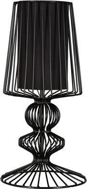 Декоративна настільна лампа Nowodvorski 5411 Aveiro