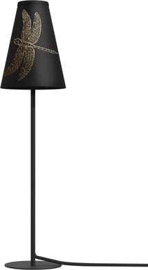 Декоративна настільна лампа Nowodvorski 8077 TRIFLE BLACK BL/G PL