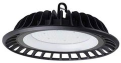 Вуличний підвісний світильник Kanlux HIBO LED N 150W-NW 31113