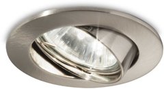 Точечный врезной светильник Ideal lux Swing FI1 Nickel (83148)