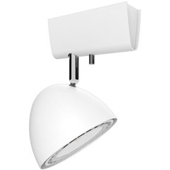 Точечный накладной светильник Nowodvorski 9594 VESPA WHITE