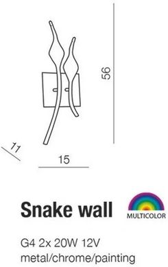 Бра декоративне Azzardo Snake Wall MB6219-2B-WH (AZ0047)