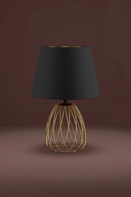 Декоративна настільна лампа Eglo 390039 JAZMINIA