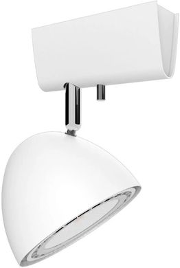 Точечный накладной светильник Nowodvorski 9594 VESPA WHITE