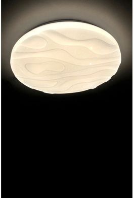 Світильник стельовий GOLDLUX CLOUD 321916
