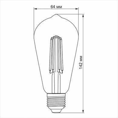 Декоративна лампа Videx 26629 NeoClassic Series VL-ST64FA-10272, ST64 10W 2200K E27, 360&deg;
