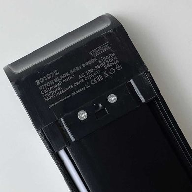 Світильник LED Violux PITON 54W 6000K IP20 чорний 301072