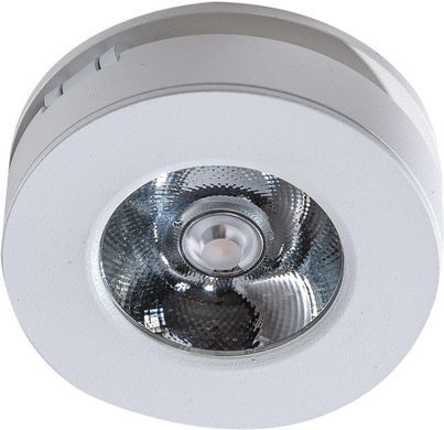 Точечный врезной светильник Azzardo AZ4530 FRIDA 12W 4000K WH