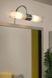 Світильник для ванної Eglo Granada 85816
