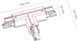 Елемент трекової системи Nowodvorski 8703 CTLS POWER T CONNECTOR RIGHT 2 WHITE (T-R2) CN