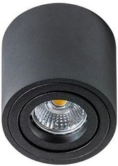 Точковий накладний світильник Azzardo Mini Bross GM4000-BK (AZ1710)