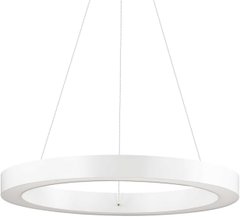 Люстра сучасна Ideal lux 211404 Oracle SP1 D50 Round Bianco