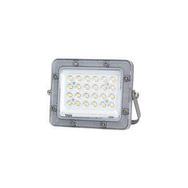 Прожектор LED Violux CARBON 20W 5000K 2000lm IP65 400142