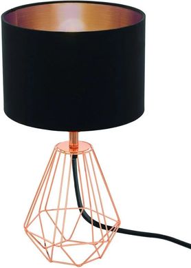Декоративна настільна лампа Eglo 95787 Carlton 2